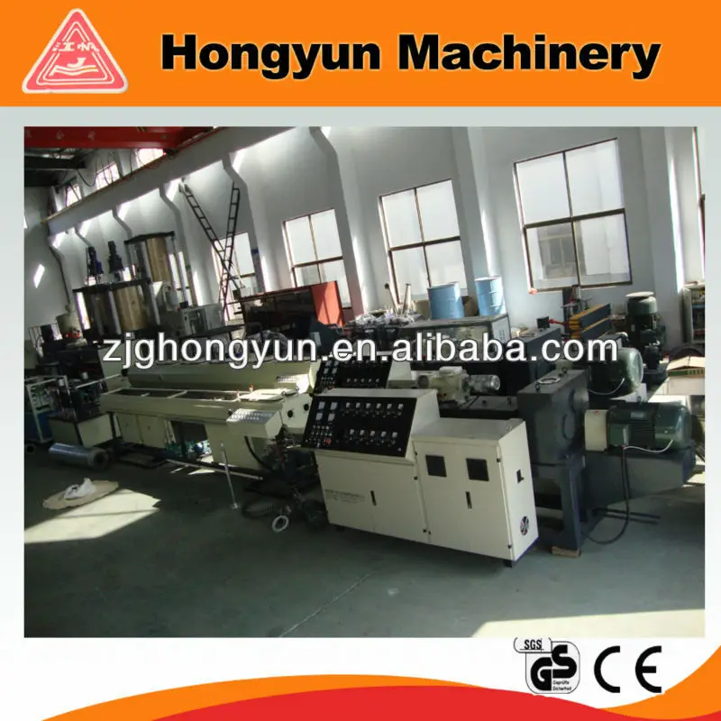 
PVC Pipe Extrusion Line 