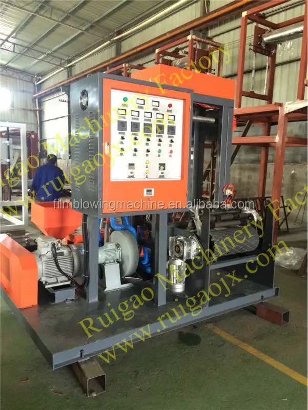 Машина для производства полиэтиленовой пленки из Тайваня