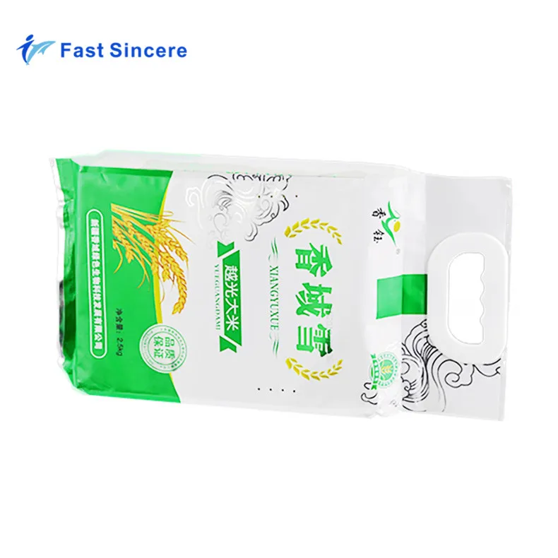 Polypropylene Plastic Rice Sack Packing Bag 1Kg 2Kg 5Kg