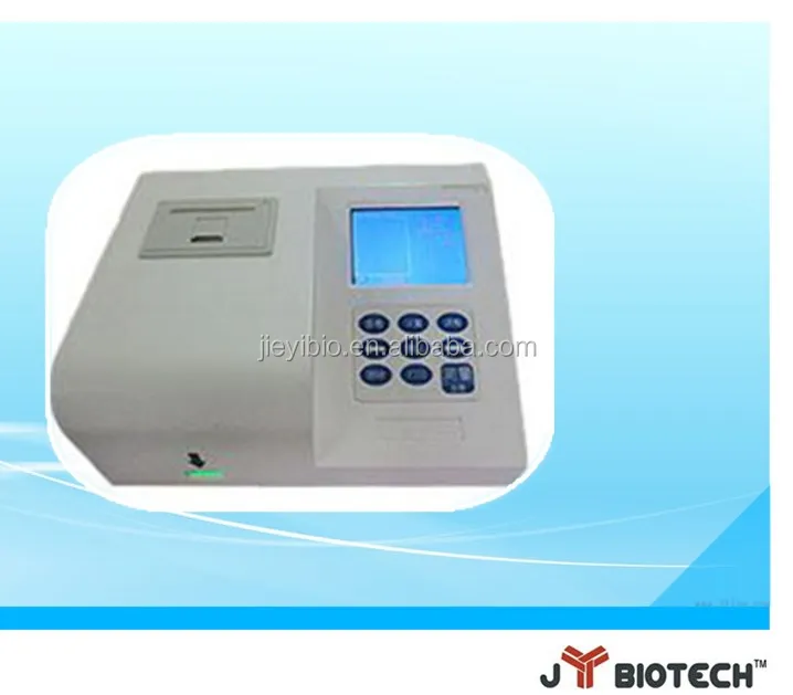 
JY1501GS Rapid test strip reader(test machine) in GICA 