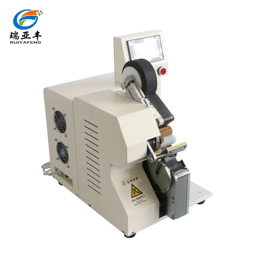 spot taping machine / adhesive tape winding machine / wire harness taping machine