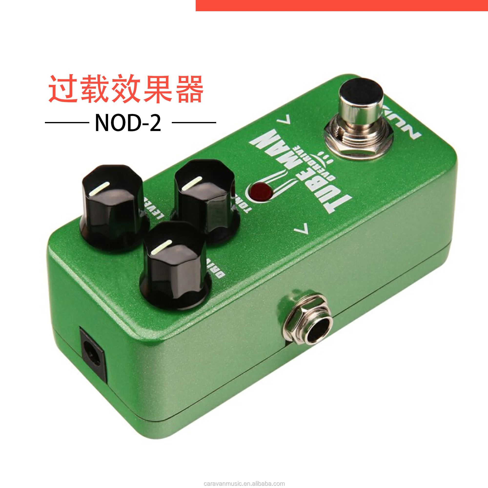 NUX AS-4 amp simulator black color guitar distortion pedal
