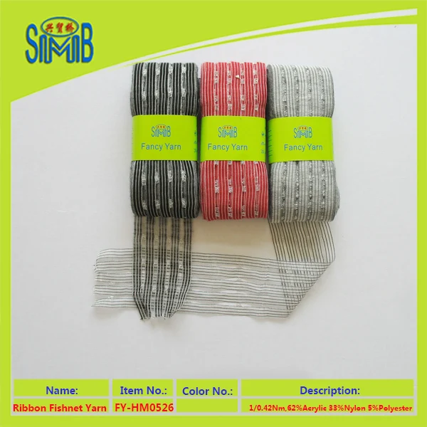 большой запас количество новая сетка лента пряжи для шарфа из Китая