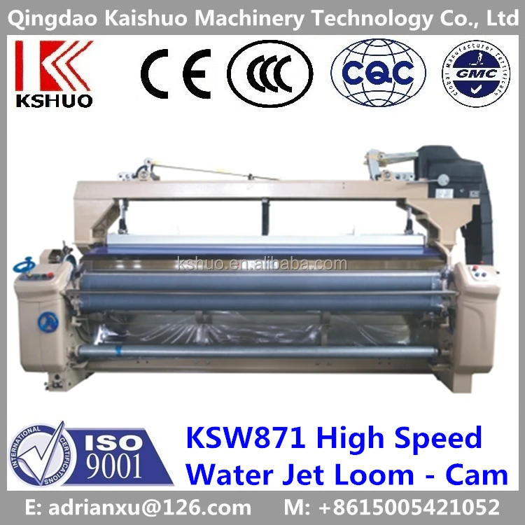 Qingdao China KSHUO KSW871 high speed water jet loom plain/cam/dobby shedding hot in surat