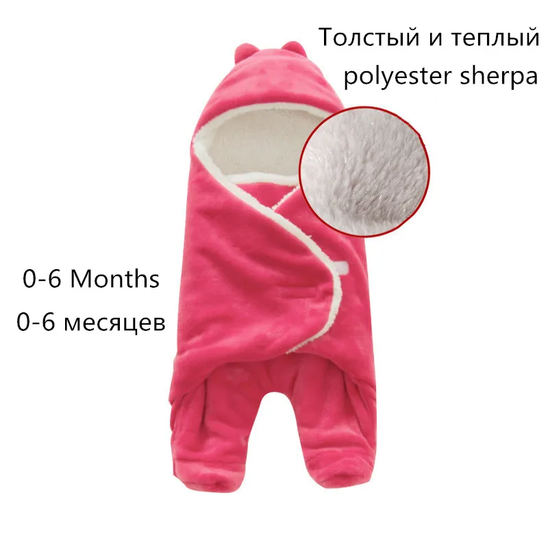 Wholesale Bamboo Cotton Super Soft Warm Envelopes Newborns Infant Wrap Blanket