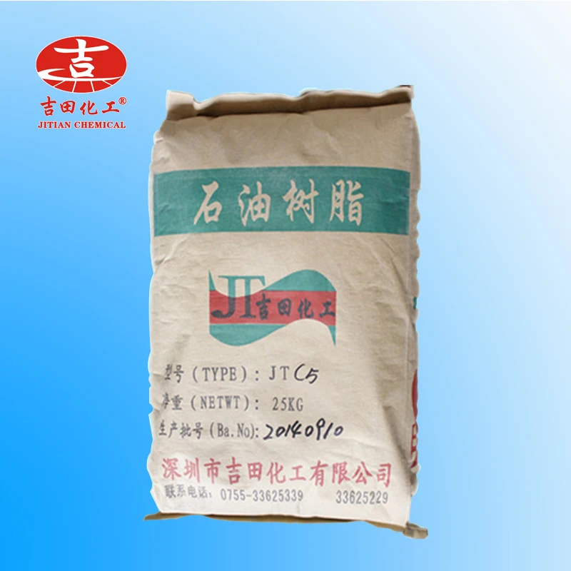 Светло-желтый C5 углеводородной смолы для дорожной разметки краской