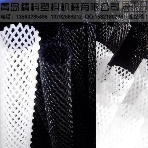 
Plastic filter net pipe making machine 