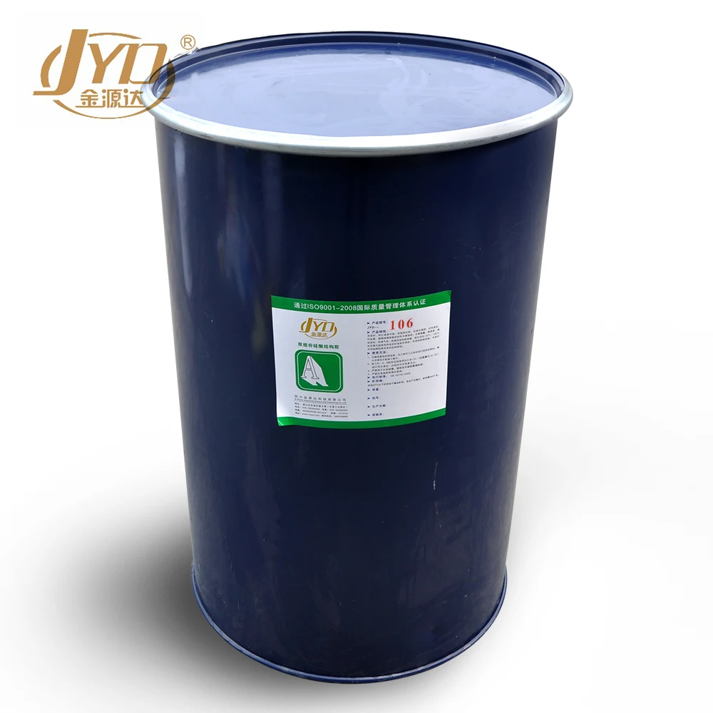 JS Cement Based Waterproof Coating acrylic emulsion paint
