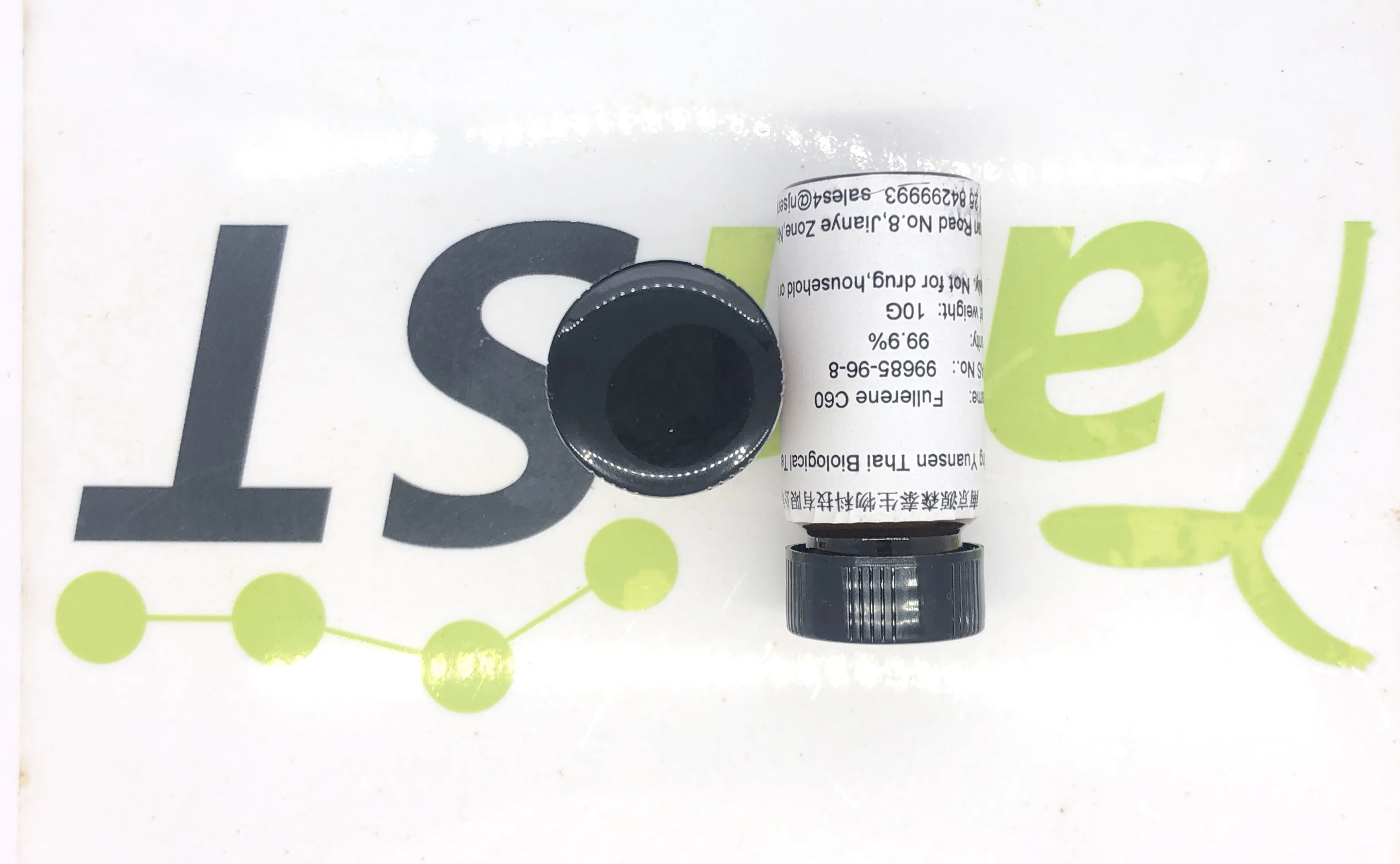 
Best price Cosmetics grade fullerene C60 96% for whitening skin 