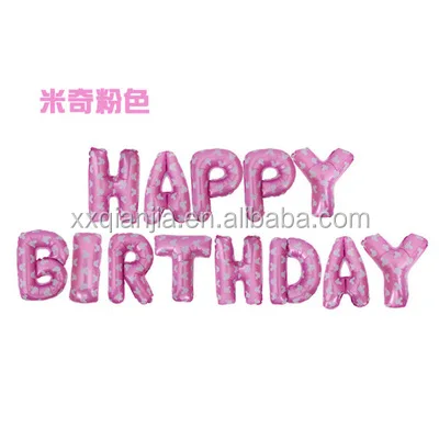 Happy Birthday  Balloons Banner,16 Inch Mylar Foil Letters Balloons Reusable Happy Birthday Balloon Foil