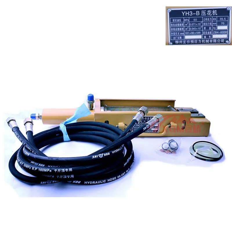 Prestressing Post Tension Embossing Machine Hydraulic Onion Jack for PC Strand