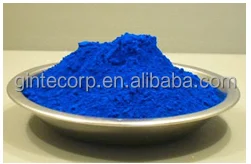 Синий ультрамарин