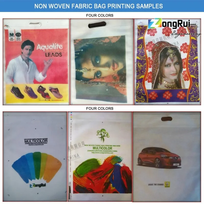 
Top Quality ZR47IIS Mini Offset Printing Machine Price List In India 