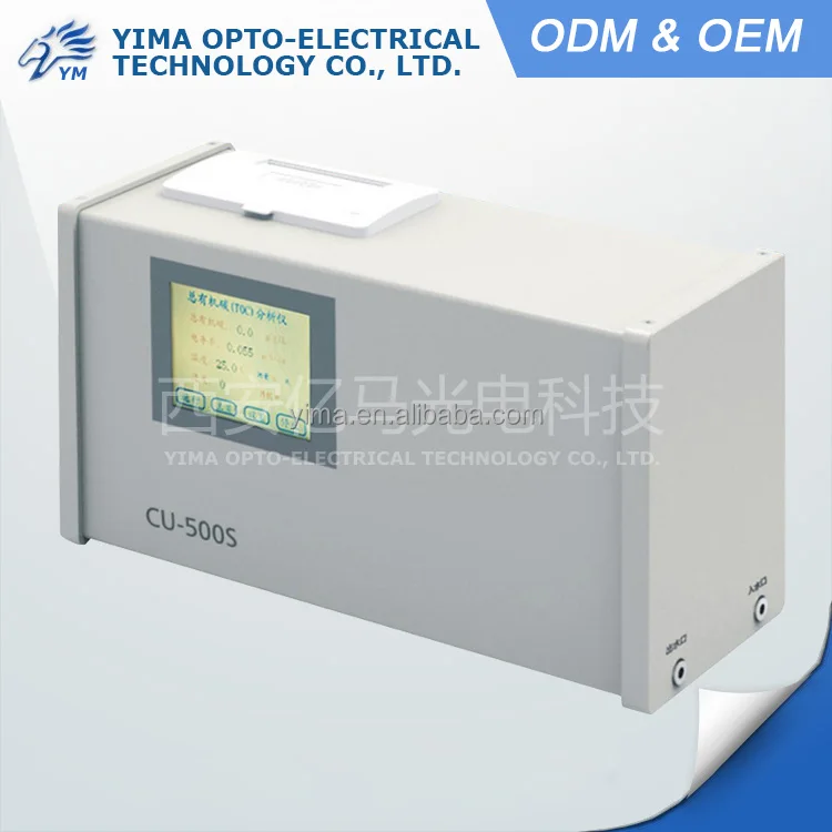 CU-500S online total organic carbon TOC analyzer