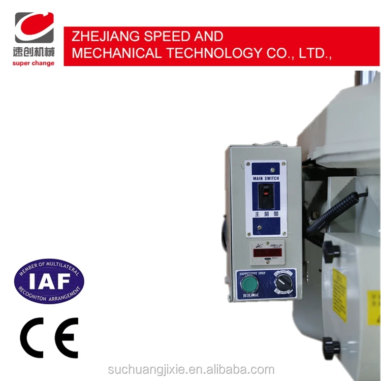 Рис фрезерный станок использоваться станки с чпу клапан станки с чпу