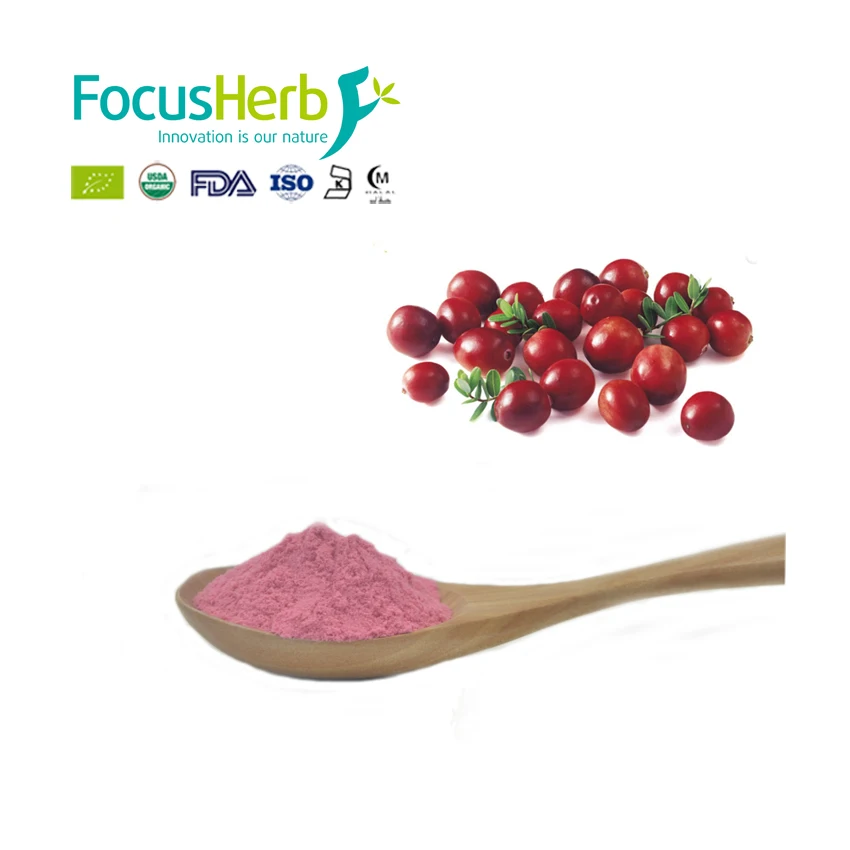 
Pure Natural Water Soluble Spray-dried Cranberry Juice Powder 
