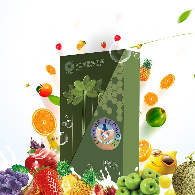 
Ocell Enzyme Probiotics Compound Weight Loss Enzyme Fruit Vegetables Nutrition Meal Replacement Superfood 