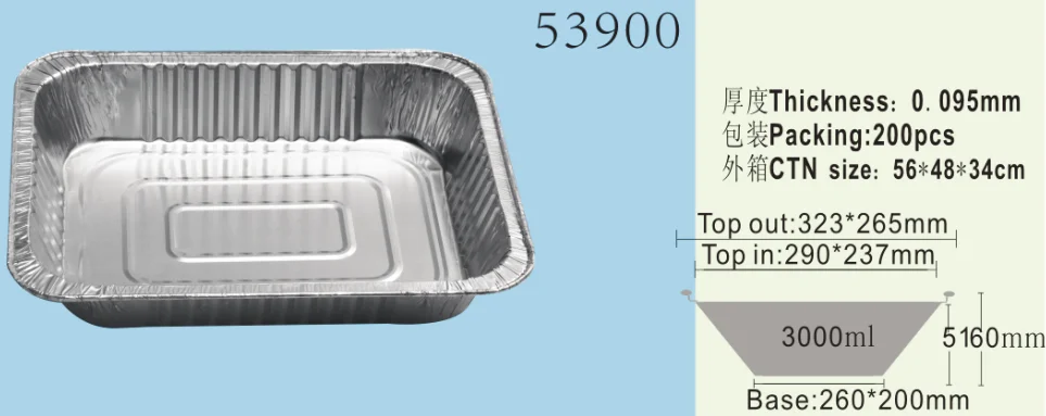 Disposable Aluminum Foil Containers Half Size 9x13 Aluminum Foil Pans Foil Baking Tray With Lid