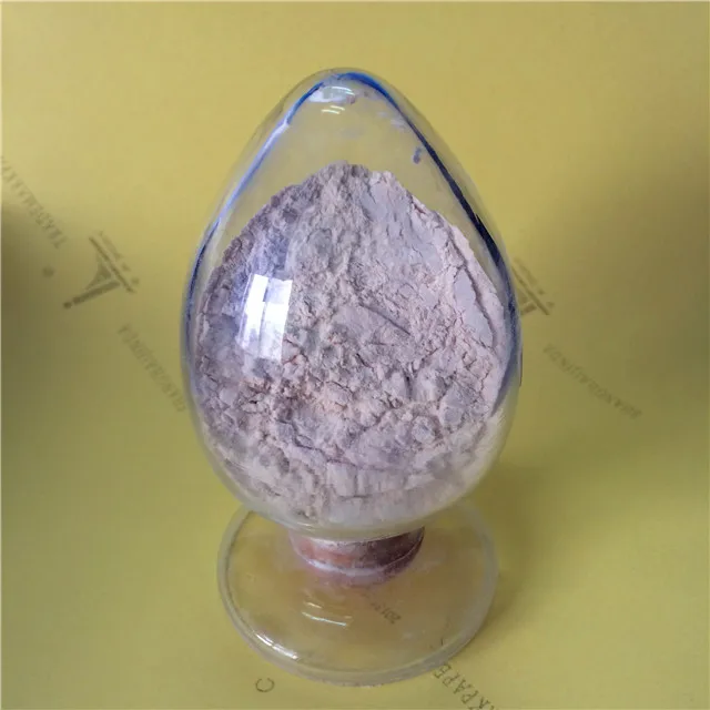 High activity enzyme Catalase for Food Industry