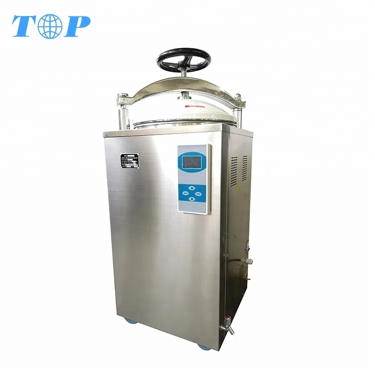 Guangzhou Medical Autoclave Steam Sterilizer, Medical Sterilization Equipment Prices