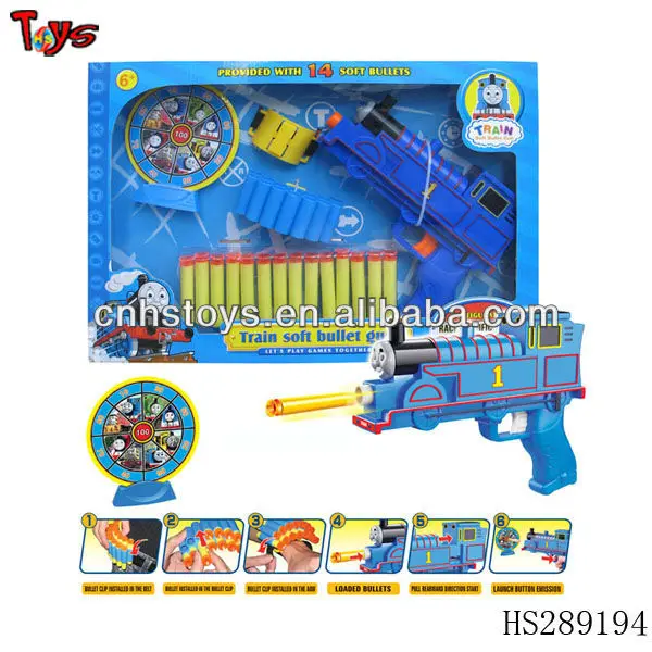 
Train soft bullet plastic bullet toy gun 