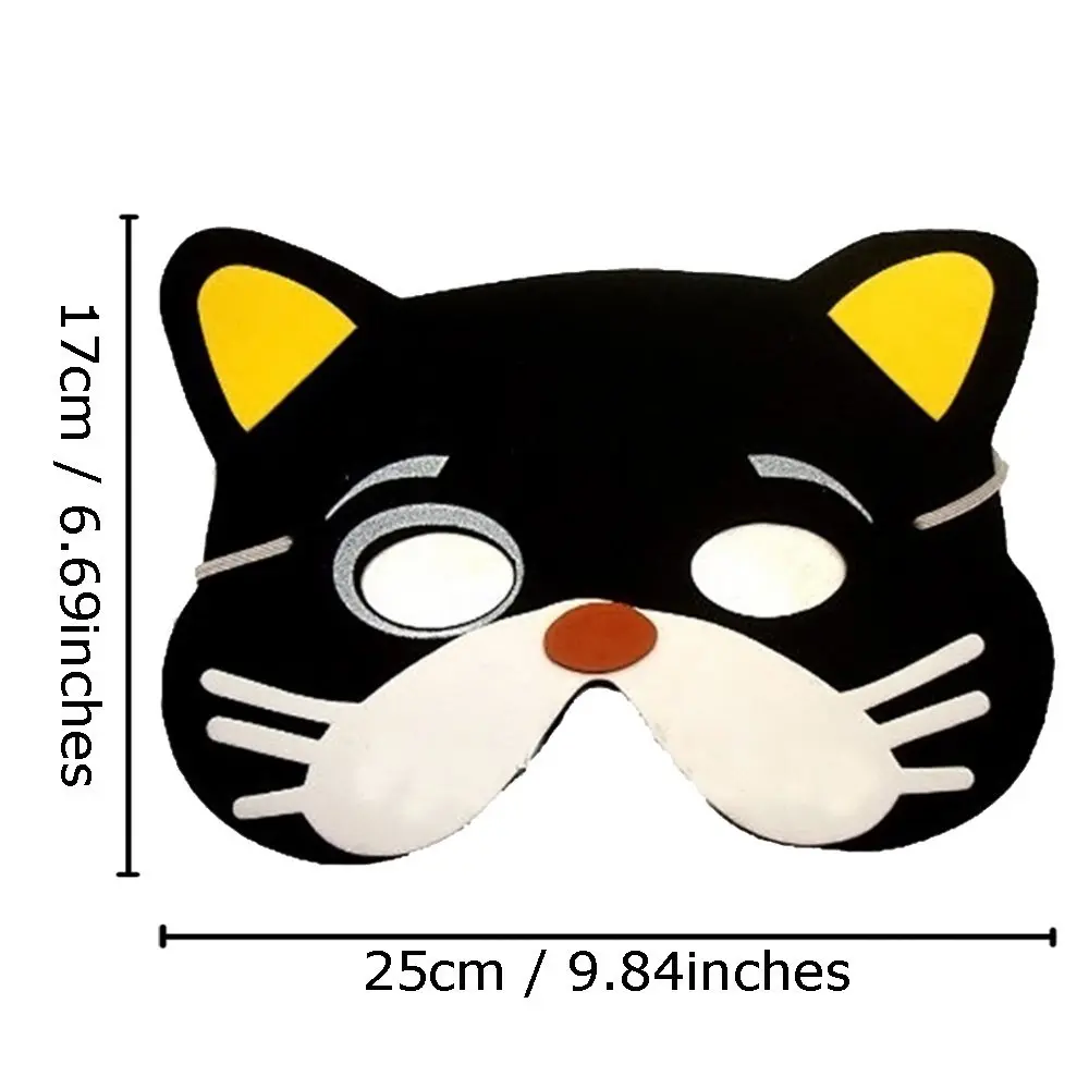 Animal Foam Kids Cute Party EVA mask