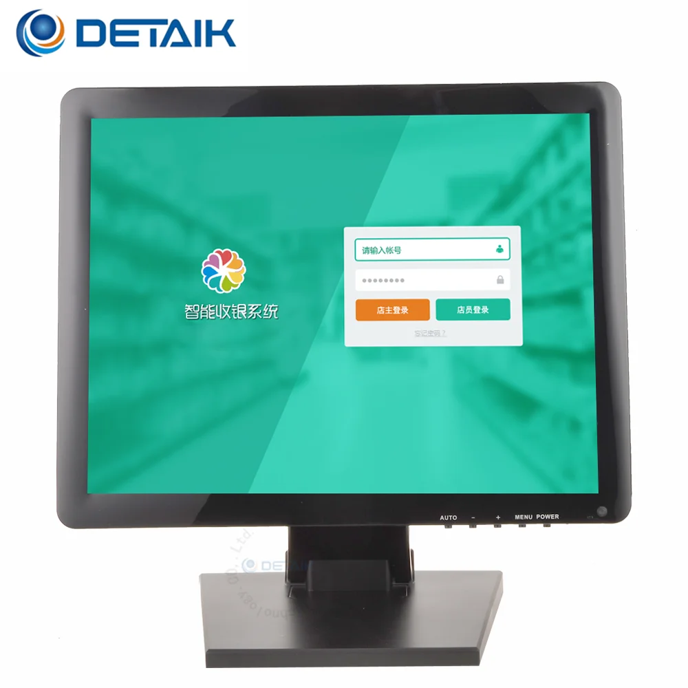 Same Style 15 17 19 Inch Touch Screen Monitor LED Display 19inch Touchscreen Kit for LCD & Monitor