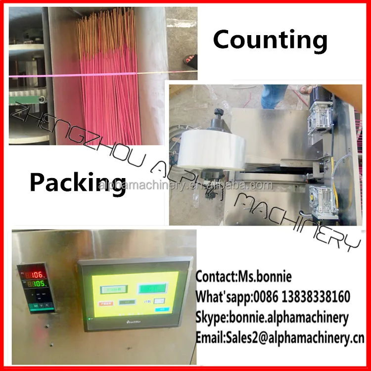 Drinking straws counting packaging machine stick pack machine
