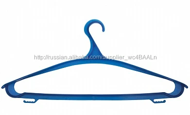 Вешалка для одежды р.48-50 синяя