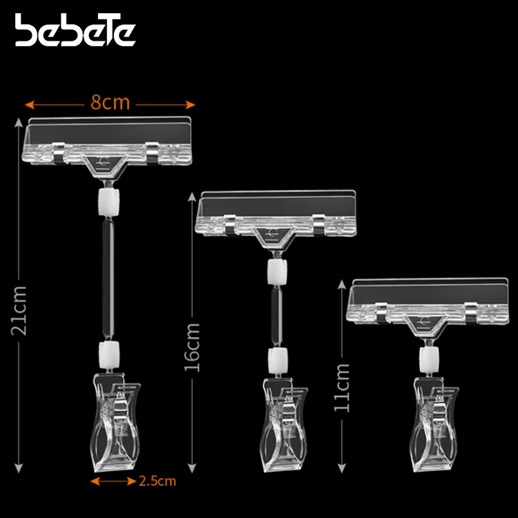 Plastic Double Head Rotatable Price Tag Clips Large POP Adjustable Clip-on Style Merchandise Shelf Sign Display Clip Holder