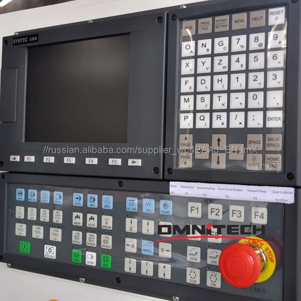 ATC cnc router 1325/china machine/cnc metal engraving 3d router for foam mold