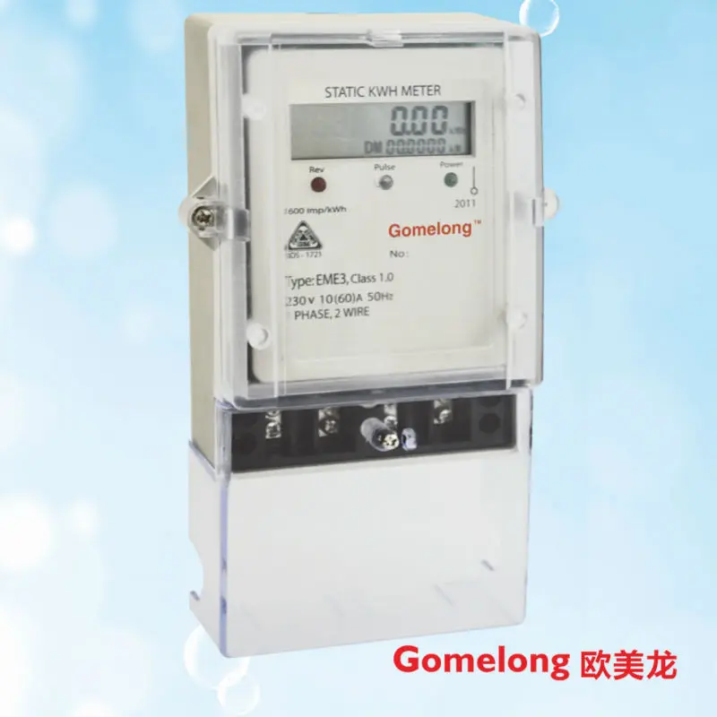 DDS5558 Электрический счетчик случае