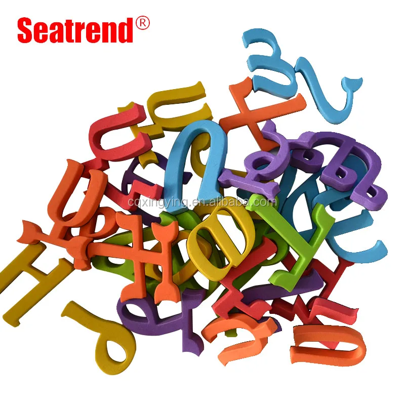 Colorful EVA foam Ethiopia letters Amharic language Alphabet  refrigerator magnet decoration toy