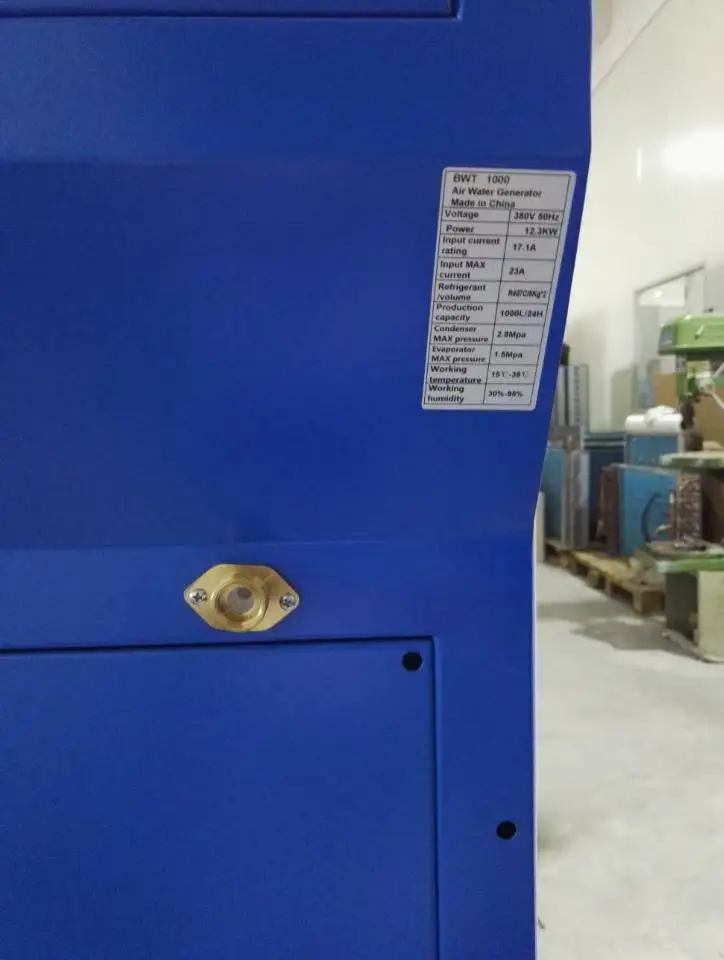 Plants Water Air to Water machine, atmospheric water generator