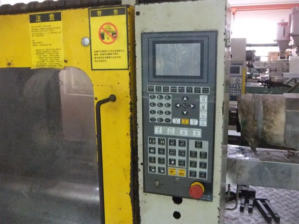 Taiwan Chuan Lih Fa CLF 250 Ton used injection molding machine