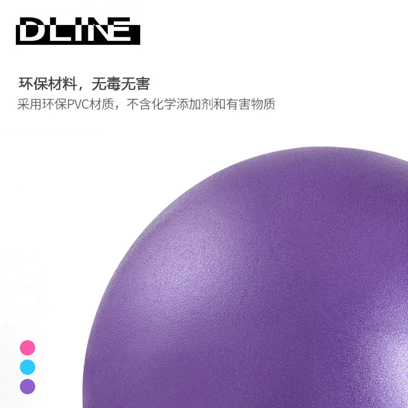 
Gym explosion-proof Inflatable ball pilates scrub yoga ball environmentally friendly 