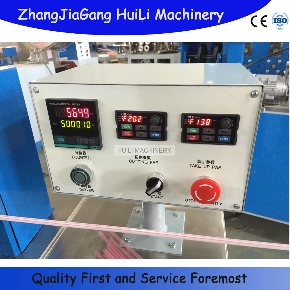 Three Color Straw Plastic Straw Machine Extruder Line
