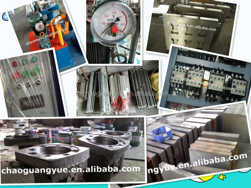 Rubber Plate Vulcanizing Machine Hydraulic Press for Rubber Tile Rubber Mats Vulcanizer