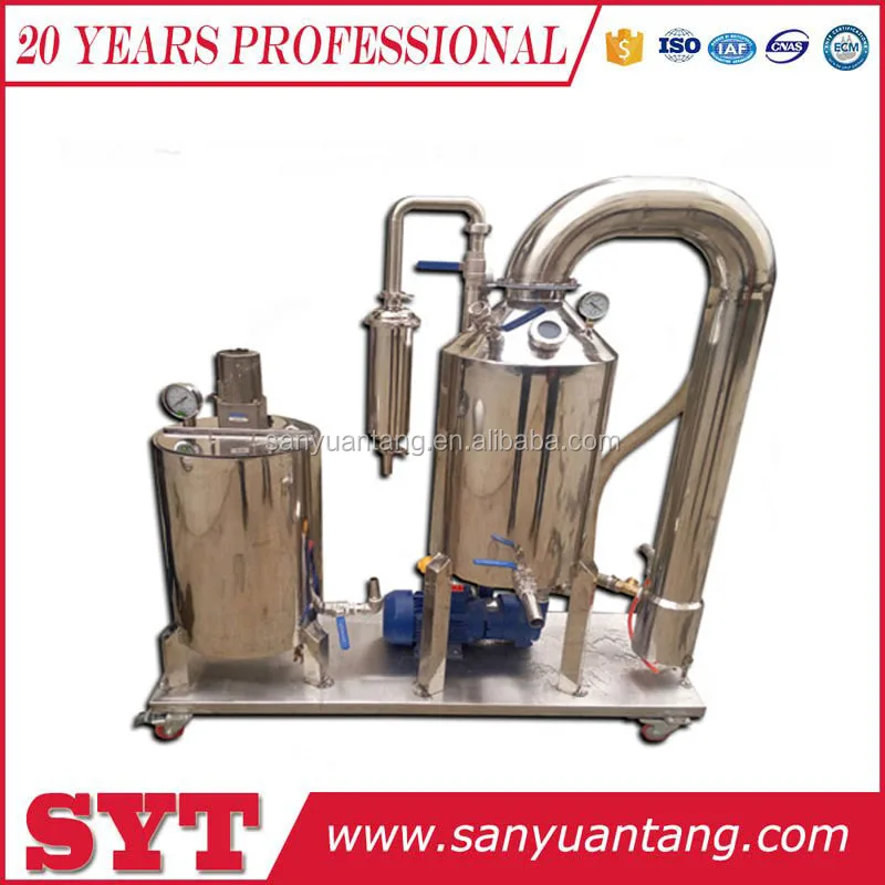 Stainless steel honey processing equipment