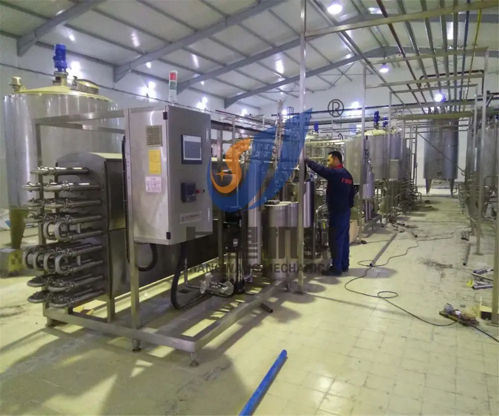 Complete Uht Milk Processing Machine/ Reasonable Price UHT/ Sterilizer