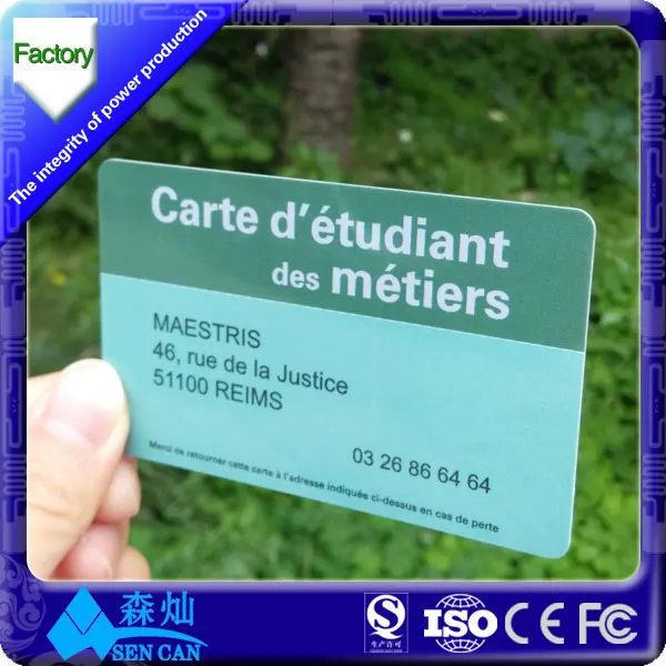 t5577 rfid cards for hotel