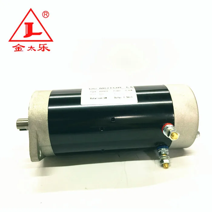 Dc motor 1.2kw electric motor 12v 3200rpm with S3 duty