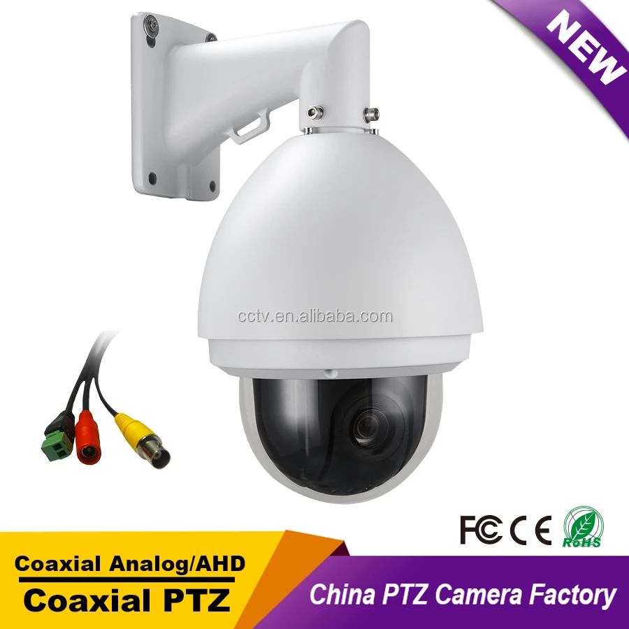 
Outdoor Indoor Security CCTV Full HD Analog High Speed Dome PTZ Camera 20X ZOOM Auto Focus IP66 Pan Tilt Without LEDs for church 