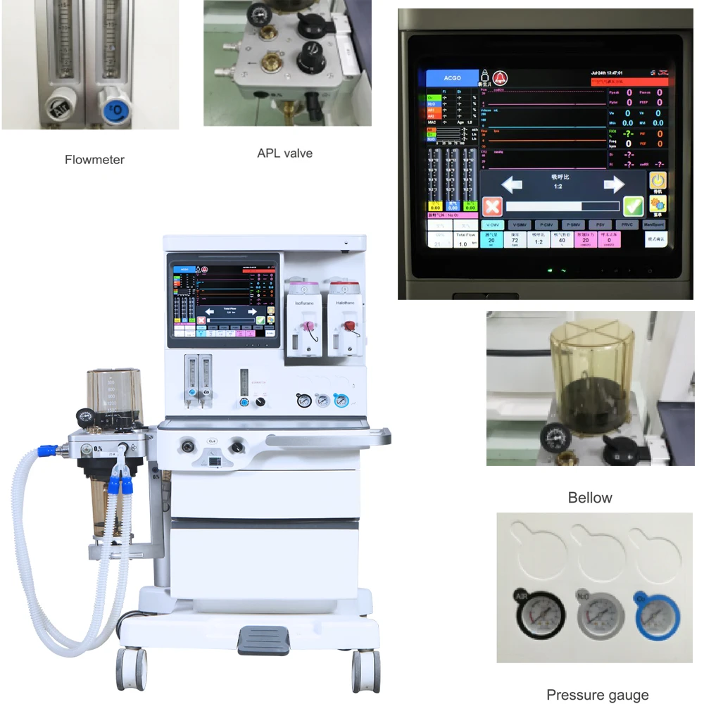 Аппарат для анестезии S6100X, аппарат для анестезии Aeonmed