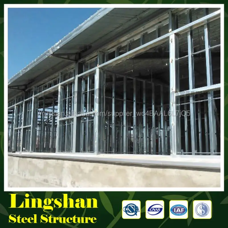 Роскошный свет стали современный сборный дом, вилла