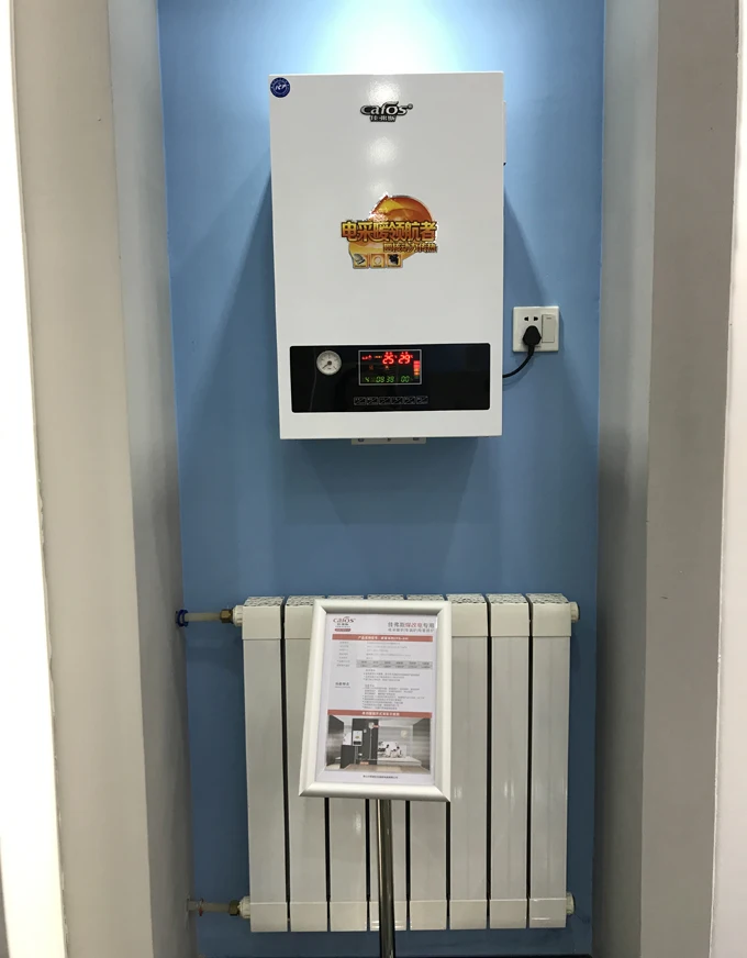 25KW-L-4New Design Stable Performance Combi System Induction Electric Central Boiler-OFS-AEL-F8