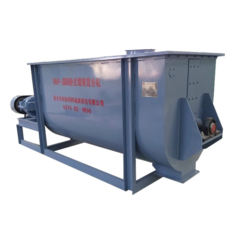 Factory Price Horizontal Mixer Animal Feed Mill Mixer Fish Feed Mixer