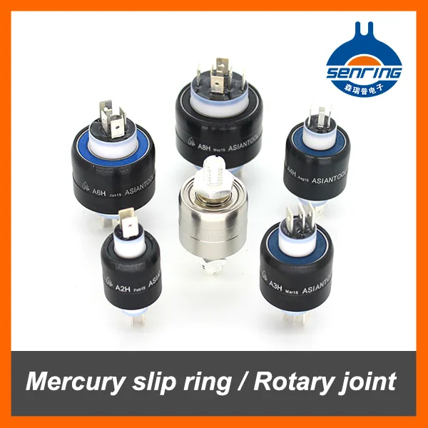 Поворотное соединение Mercury/Меркурий скользящее кольцо 430/230/205