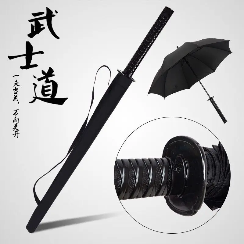 2019 Custom Japanese long umbrella with 16ribs black katana sword Japanese samurai umbrella outdoor straight umbrella parasol