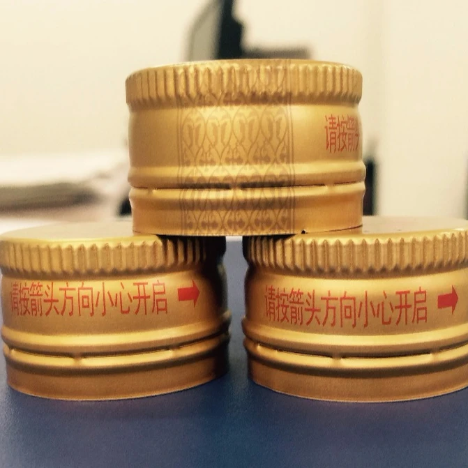 Aluminium Cap Best Professional Manufacturer Syrup Glass Bottles 28/400 PP28